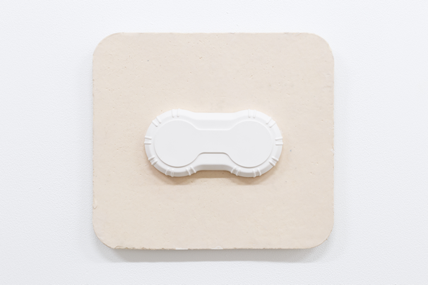 OBJECT / A | Exhibitions | Kate V Robertson: Semper Vigilantes