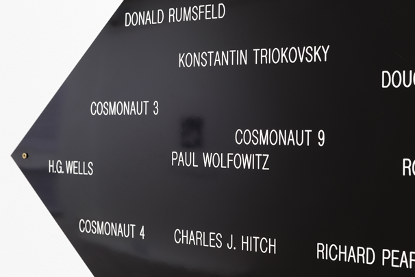OBJECT / A | Exhibitions | The Kármán Line